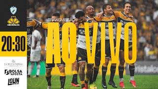 🎙️| LONDRINA 0x2 CRICIÚMA | 31ª RODADA CAMPEONATO BRASILEIRO SÉRIE B 2026 (SEM IMAGENS)