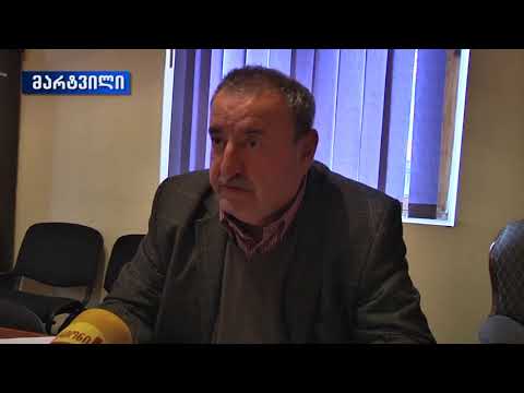 მარტვილის მუნიციპალიტეტში გაზიფიცირება აქტიურ ფაზაშია