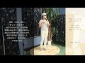 【拝啓みかんの里/山西アカリ】 歌唱 水木リラ