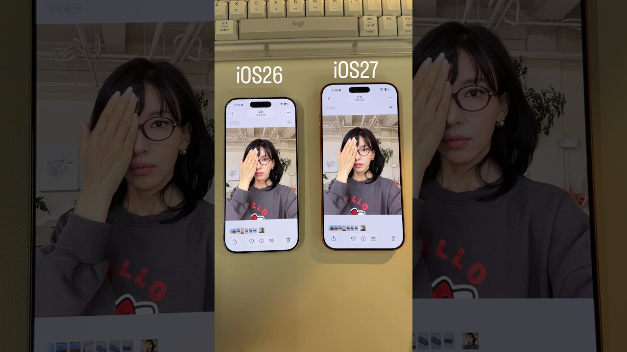 iOS27 변화…