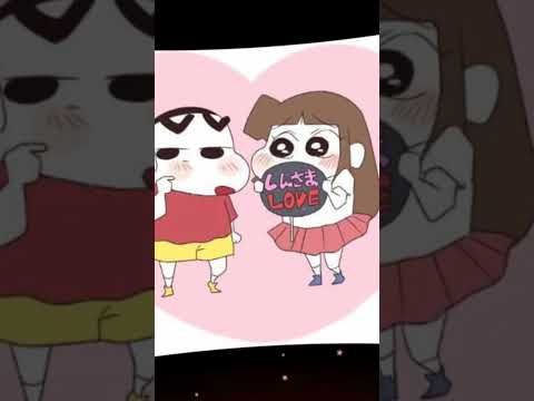 🥰ShinChan Ai Chan love story status❤️Sinchan X Ai Chan #shinchan #shorts#amvediting #status#ytshorts