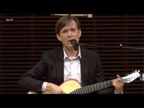 Моторы пламенем объяты аккорды