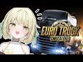 【 Euro Truck Simulator 2 】爆走トラックGOOOOOOOOOO！【ネオポルテ / 光葉エニ】