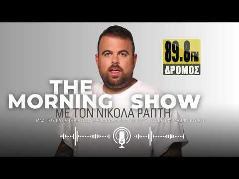 BEST OF…THE MORNING SHOW 22-11-2023