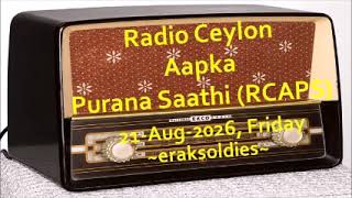 Radio Ceylon 21-08-2026~Friday~04 Aapki Pasand-Part-C-