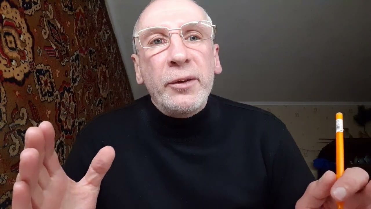 Я СЫН МОНАХА ПЛОД ГРЕХА .