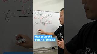 Solving a quadratic equation using the quadratic formula