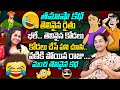 Ramaa raavi  2024 fun and entertainment story  bedtime stories  latest stories  sumantv women