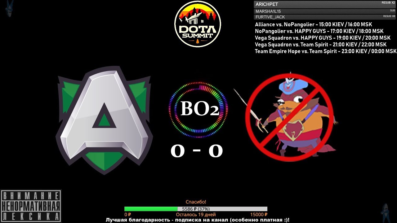 [RU] Alliance vs. NoPangolier - Can't Believe It's Not Summit! BO2