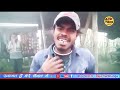 Bholta Sikhaniya Comedy #Msithilicomedy #Voltasinghaniya #jhanjharpurjjp