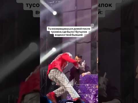 🔥Жирафы тоже падают🔥 #юмор #blatowvinodel #прикол #блатоввинодел #рекомендации