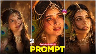 🦚Trending Radha Look AI Photo Editing Prompt In ChatGPT | How To Create Radha Rani AI Photos? screenshot 2