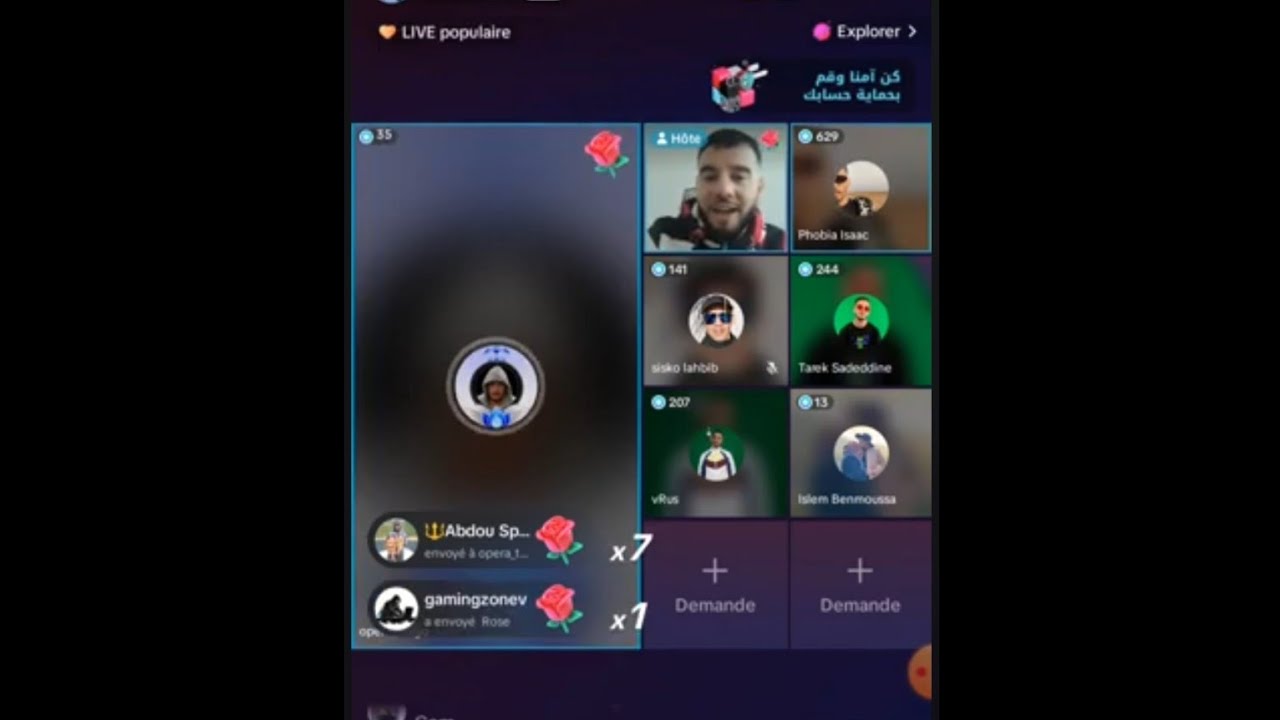 لايف فوبيا إسحاق و زاكو و فيريس و ستانلي و أوبيرا و الآاش و عبدو آشكا والجماعة الزينة 😅🙏❤