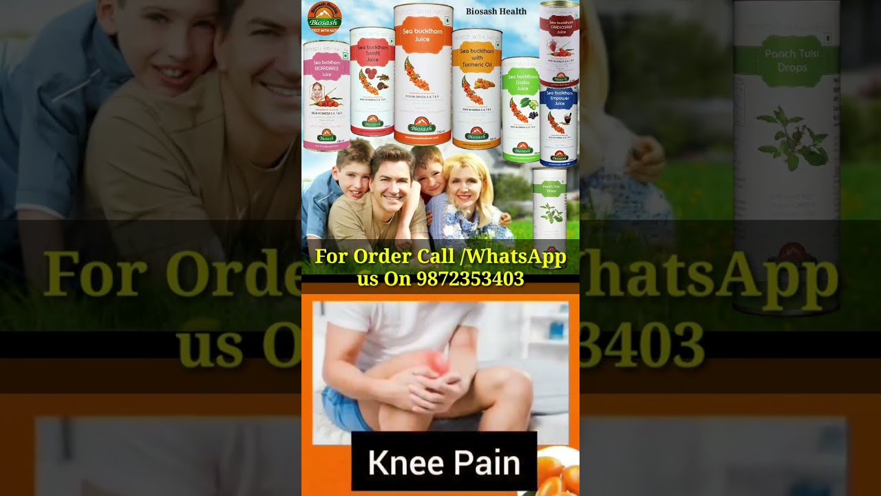 Every Problem One Solutions - (Seabuckthorn) | 