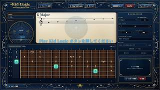 I released a free rhythm-game style guitar learning app for beginners: "Kid Logic"! screenshot 1