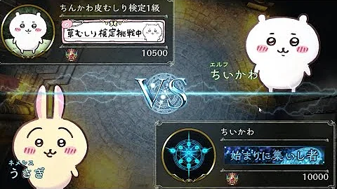シャドウバースト