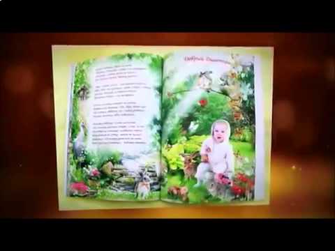 игра барби приключения на ранчо