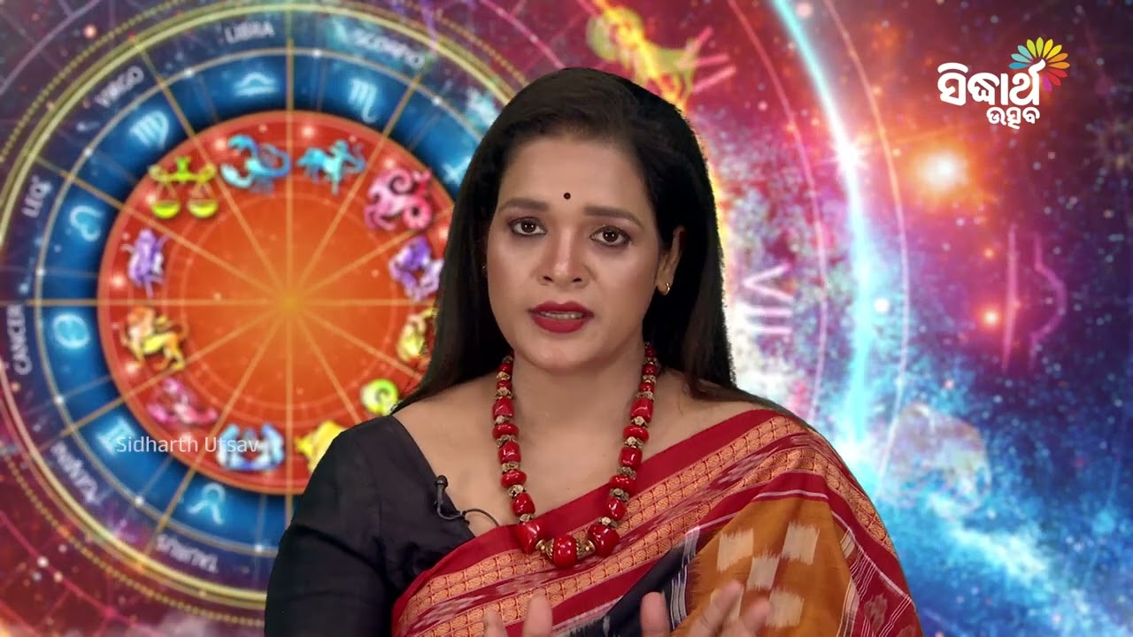 କର୍କଟ ରାଶି ଭାଗ୍ୟ ଫଳ 2026// 2026 ମସିହା ର ବର୍ଷକର ରାଶି ଫଳ//viral //views 