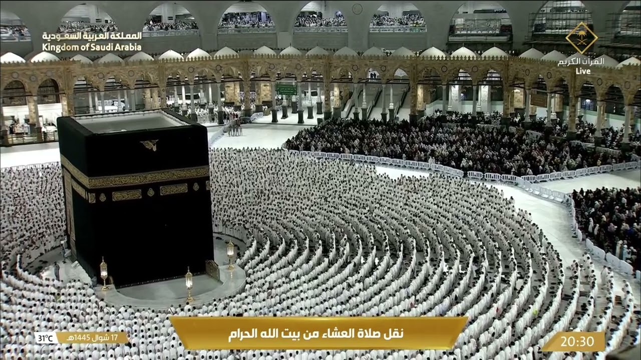 صلاة العشاء للشيخ بندر بليلة 17 شوال 1445هـ