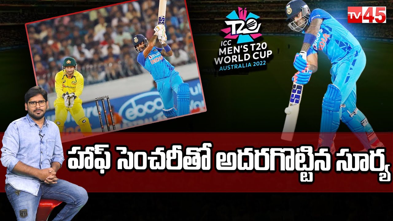 India Vs Australia Practice Match Highlights India Vs Australia Warm 