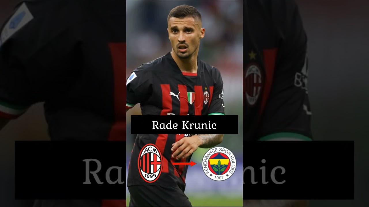 Зимние трансферы 2024 