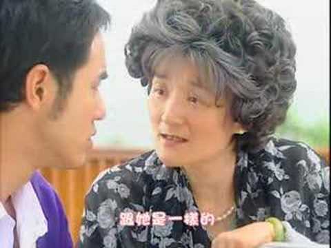 「注定愛上妳篇」～【命中注定我愛你】第十二集精彩 預告