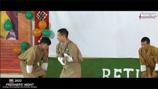 REMIXED DANCE|BLL 'A' Boys|First Year|Freshers' Night|CLCS|2022|ID:AV211