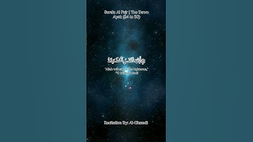 Thumbnail of Soothing Quran Recitation by Al-Ghamdi #quranrecitation#tilawah#peace#heartwarming#soothing#relaxing