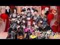 【Dance Movie】バズっチャイナ！ / XP!A