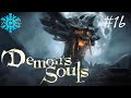 Demon's Souls Remake Walkthrough PT 16- Ivory Tower &amp; Old Monk