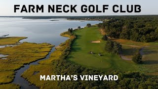 Farm Neck Golf Club (Martha's Vineyard) - President Obama's Favorite Course