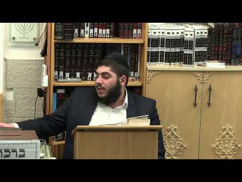 החיד''א - שיעור ערב בהלכה ובאגדה-אור לט''ז בשבט תשפ''ה