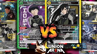 Vice Captain Hoshina VS CAPTAIN (for a reason) Mina | Union Arena screenshot 4