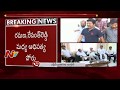 Revanth Reddy, L.Ramana slug fest