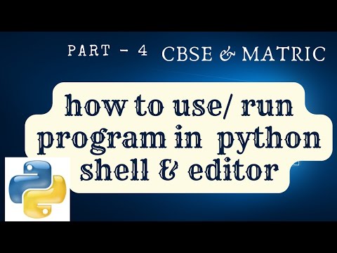 Python Tutorial | How to use / run program in python shell and editor | vino |Vellore
