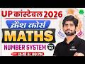 UP Police Constable 2026 🔥 | UP Police Number System | Part 02 | Maths Crash Course #15 | SSC MAKER