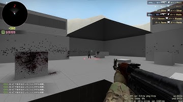 CS:GO るに2 Fast Aim/Reflex Training Map [SP vs Bot] / aimtraindriving