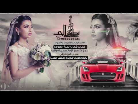 ايه من الجمال انور الامير بدون موسيقى للطلب على 0550735121