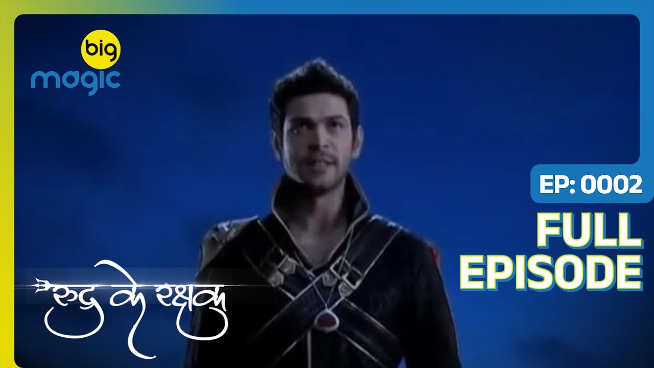 Aditya ने किया Guru Kaal की शक्तियों का सामना | Rudra Ke Rakshak | Full ...