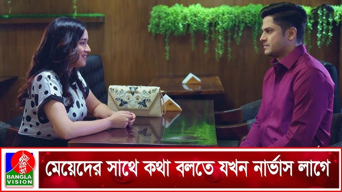 Semiz eshakning surati