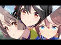 【ウマ娘レース動画】親友と憧れの帝王に勝負を挑むキタサンブラック