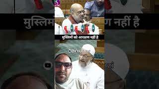 muslimon Ko kisi bhi prakar ka Aarakshan nahin #aimim #yutubeshorts 📢📢📢