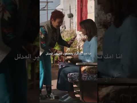 أحمد المعراوي نسمات أيلول اكسبلور 