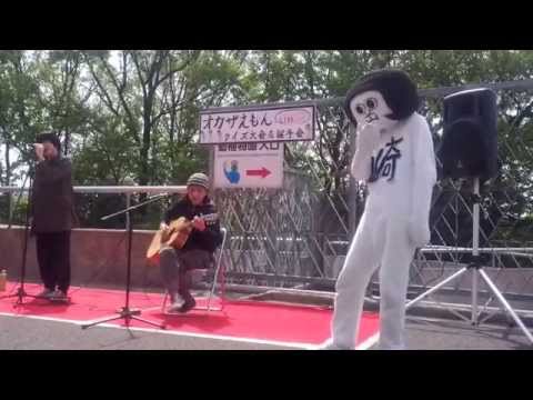 オカザえもん困る・・・