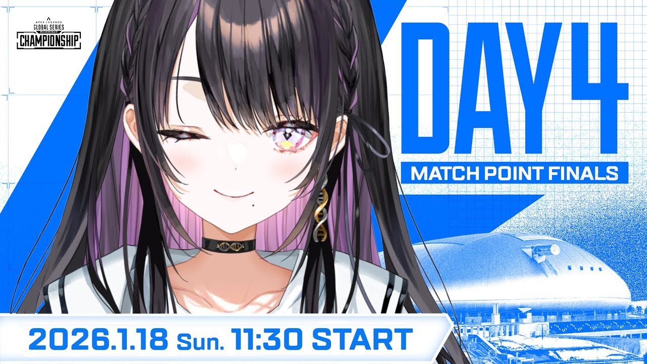 【 APEX 】ALGS Year5 Championship Watch Party Day4｜Finals【 薬師乃しの / ぱらすと！】