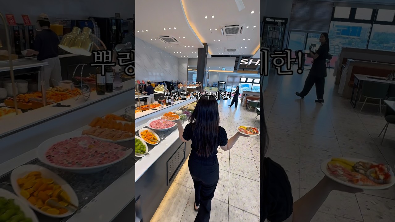협찬 25900원 역대급 뷔페 찾았어요! 하이디라오 뺨치는 다양한 훠궈재료, 뿌링3종 무제한, 감태새우 생연어초밥외에도 다양한 초밥 등 라인업 미침 부산 명지 샤브원 #부산맛집