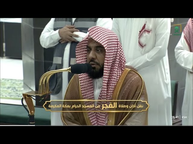 ترتيل سلس عذب لسورة الرحمن كاملة في صلاة الفجر للشيخ عبدالله الجهني ٢١-٨-١٤٤٥