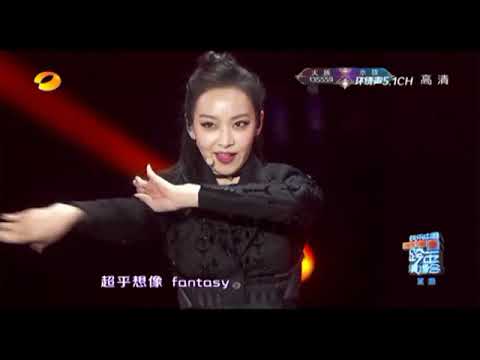宋茜 中国好歌曲文艺晚会 Chinese Song Gala China TV  culture