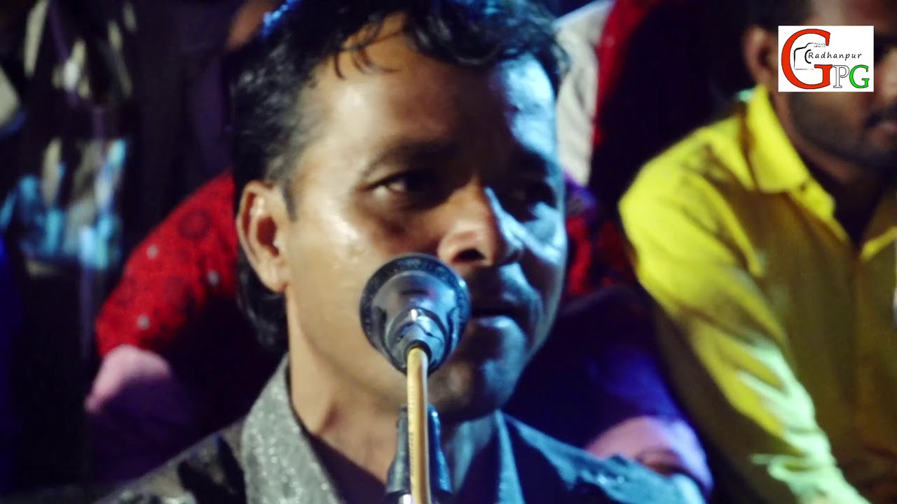 શખેશ્વરીયા પરિવાર.ભાગ.04