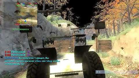 hide and seek server css